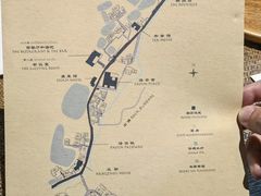 -法云安缦酒店