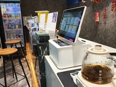 -懒鹿智能电竞酒店(蜀汉路店)