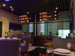 -法兰度航空主题餐厅(东汇城店)