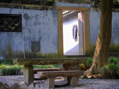 -绮园景区