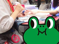 -海底捞火锅(群光广场店)