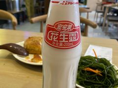 -岩明火勺店(承德路店)