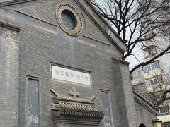 -模范书局诗空间