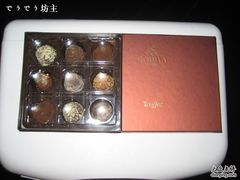 IMG_1338-GODIVA(港汇恒隆广场)