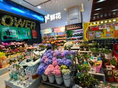 -恒生万鹂广场(唐镇店)