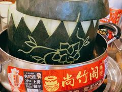 -尚竹阁冬瓜盅·18年地标美食(平洲店)