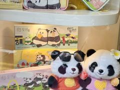 -皇玥(尖沙咀店)