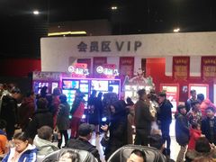 -天津美亚HeyLED影城(天津水游城店)