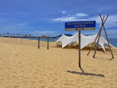 -海南分界洲岛旅游区