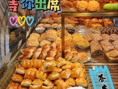 -御品轩(汉神购物广场店)