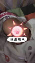 -龙文宝贝上门婴儿理发满月剃胎毛(总店)