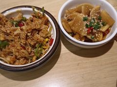 -秦九和(凯德广场店)