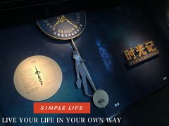 -大连博物馆