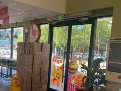 -德克士(步行街店)