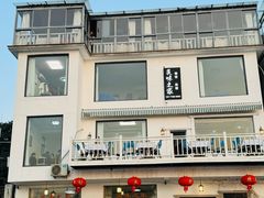 -美味之家·湖景农家乐(太湖东山店)