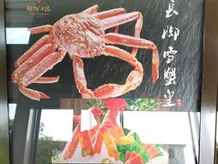 -湖锦酒楼(八一路店)