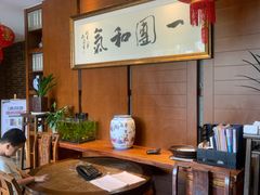 -翠山·映月湖景餐厅(映月湖公园店)