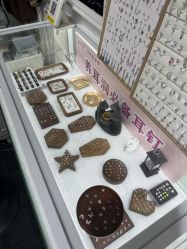 -AI艾耳·专业手工耳洞·穿孔美学馆