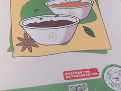 -千味涮·健康火锅(会展连城新天地店)