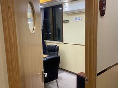 -凯平棋牌会所(永惠大厦店)