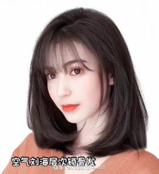 -sy杉影印象COLOUR专业烫染