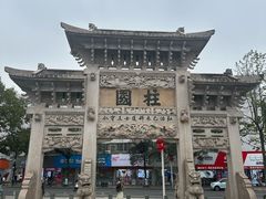 -王阳明故居