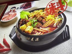-沁麦源过桥米线(总店)