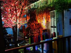 -丽江庭院之爱在路上(西单店)