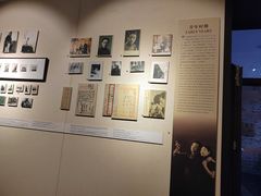 -上海交通大学董浩云航运博物馆