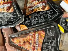 -巴黎贝甜(凯德MALL望京店)