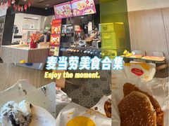 -麦当劳(南京龙池地铁站店)