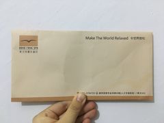 -海悦容庭SPA·按摩·推拿(埌西店)
