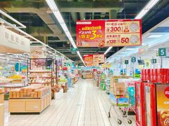 -华润万家(荔湾店)