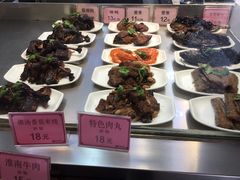 -蔡先生(双阳路店)