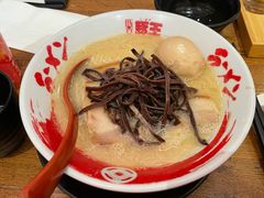 -豚王拉面(澳门银河店)