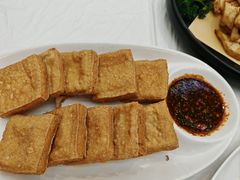 蛋黄臭豆腐-庐州太太(鼓楼店)