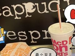 -麦当劳(皇岗路店)