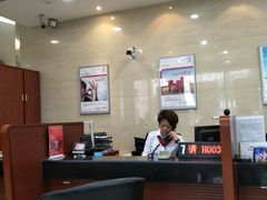 店内环境-中国工商银行(上海市南京东路支行)