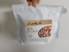 -上海大学(宝山校区)