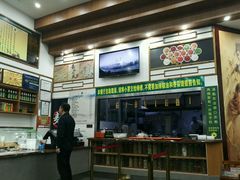 -陈至马正宗兰州牛肉面(韩乐坊店)