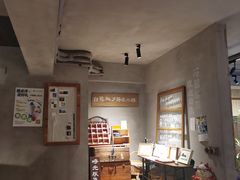 -时光花园(白鹭洲店)