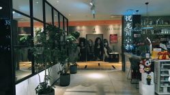-悦SALON