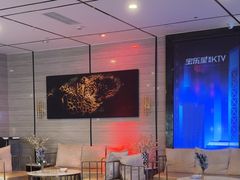 -宝乐星量贩KTV(莲升路店)