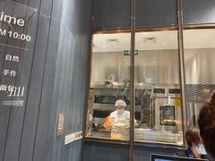 门面-The open life(万象城店)