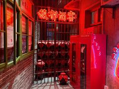 -长沙文和友(海信广场店)