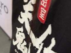 -关你鬼室大型密室逃脱(佛山创意园店)