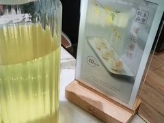 -青花椒花椒鱼(合生汇店)