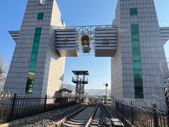 -图们国门景区