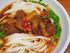 红烧肉粉-肆姐面粉馆(坡子街店)
