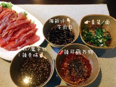 重八特色秘制小料-重八牛府之初入江湖(双榆树店)